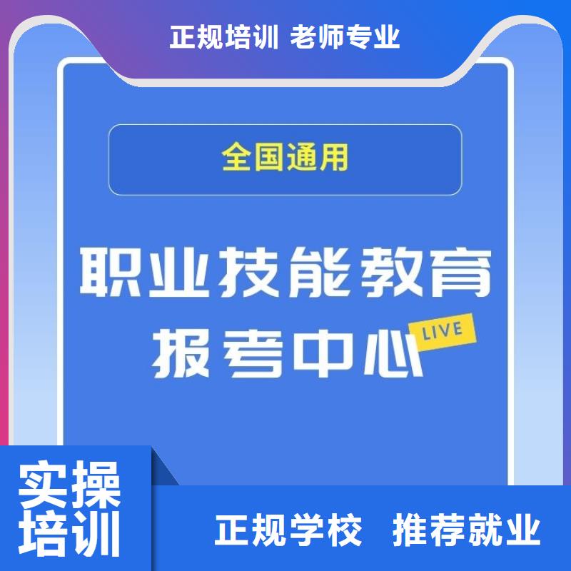 出版物发行员证报名中心一站式服务当地厂家