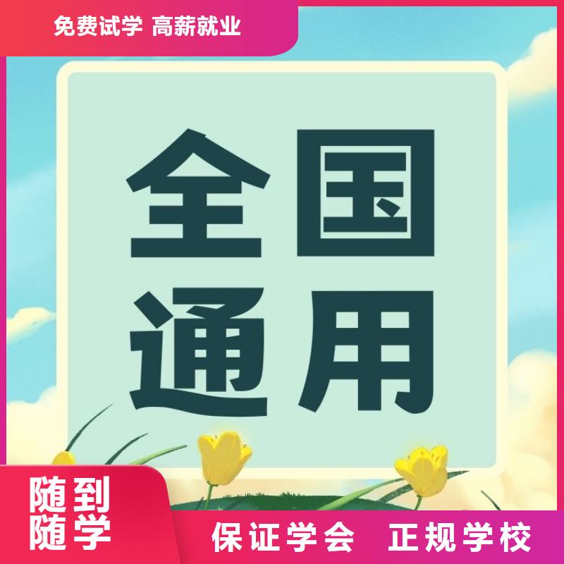 施工员证报考官网持证上岗本地制造商