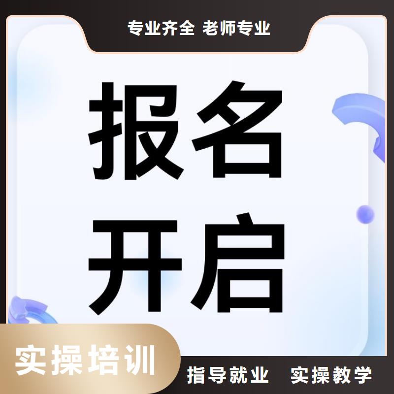 美发师证报考要求及时间含金量高课程多样