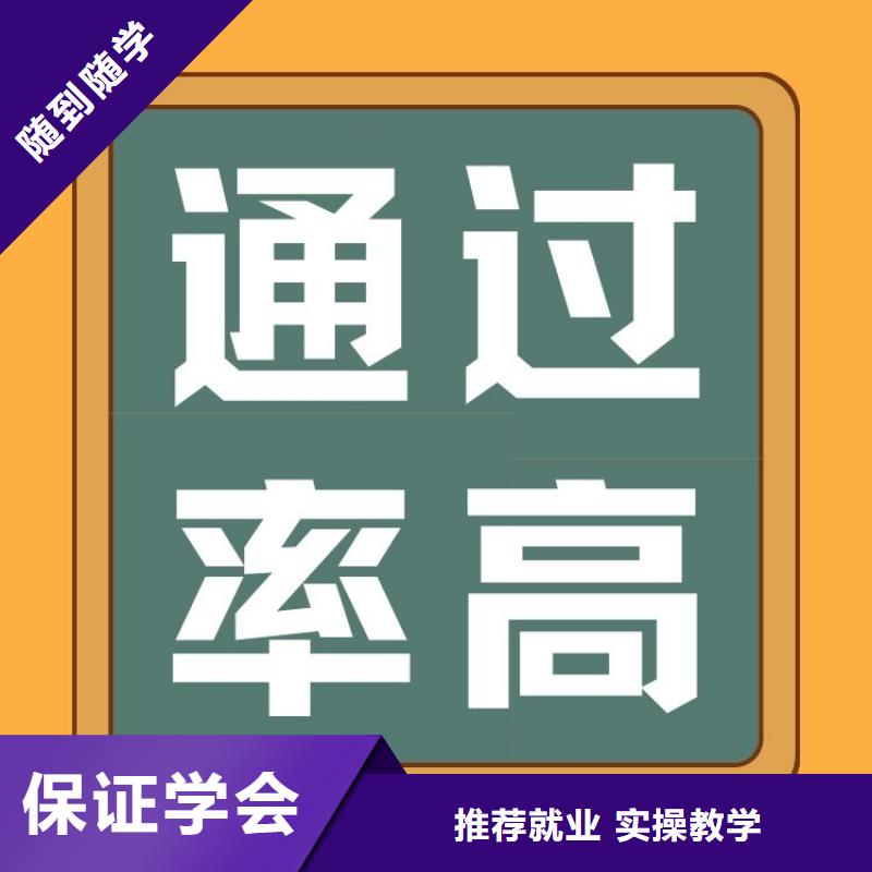 打桩工证报考中心轻松就业本地货源