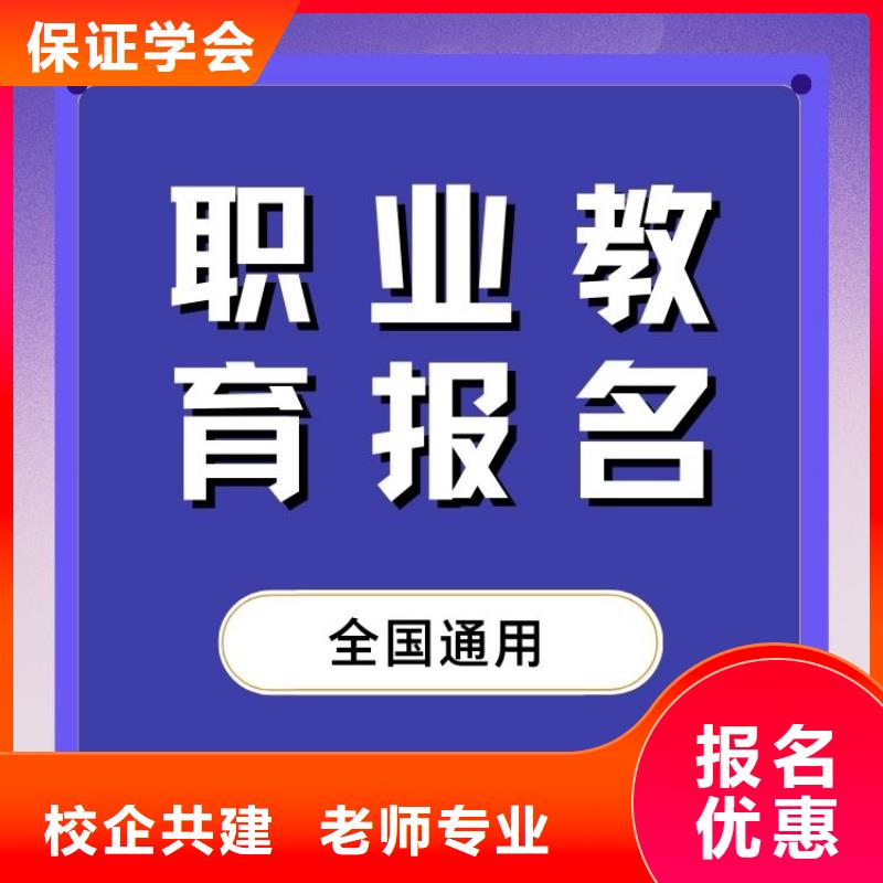 莫墙制作工证考试时间介绍同城厂家
