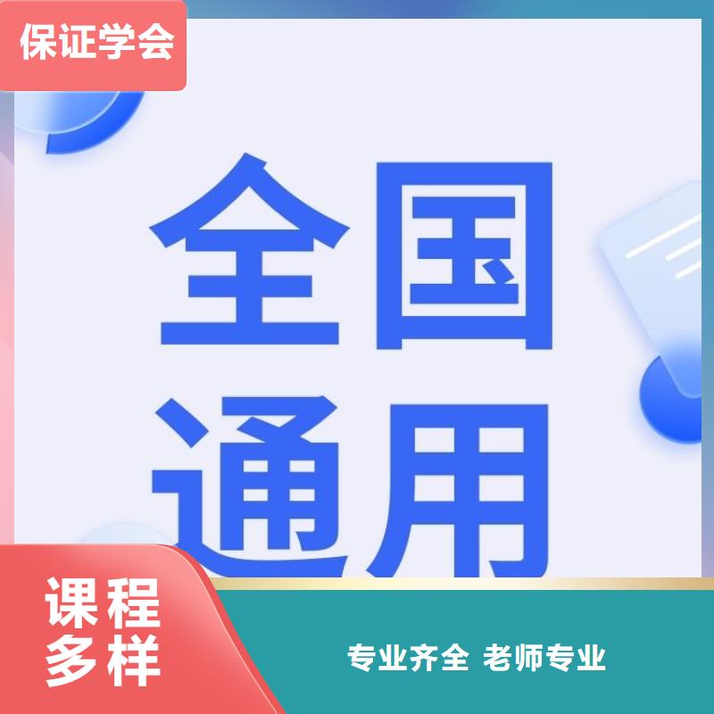 破碎锤操作证报名考试中心当地公司