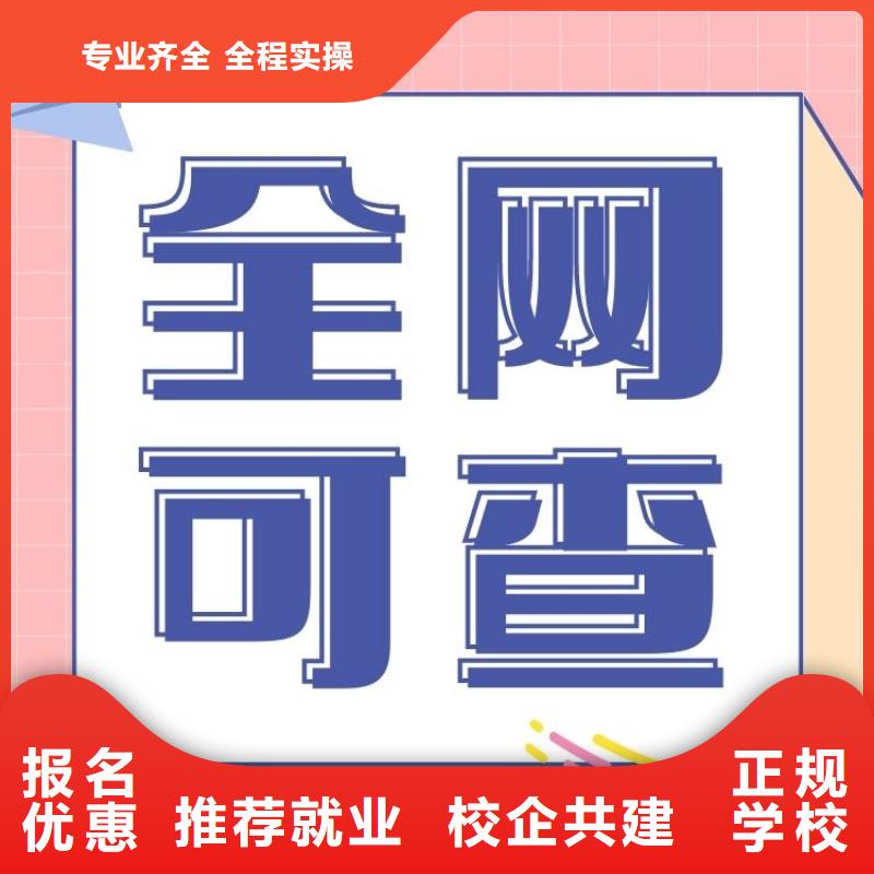 婚纱摄影师证报名时间下证时间短学真本领