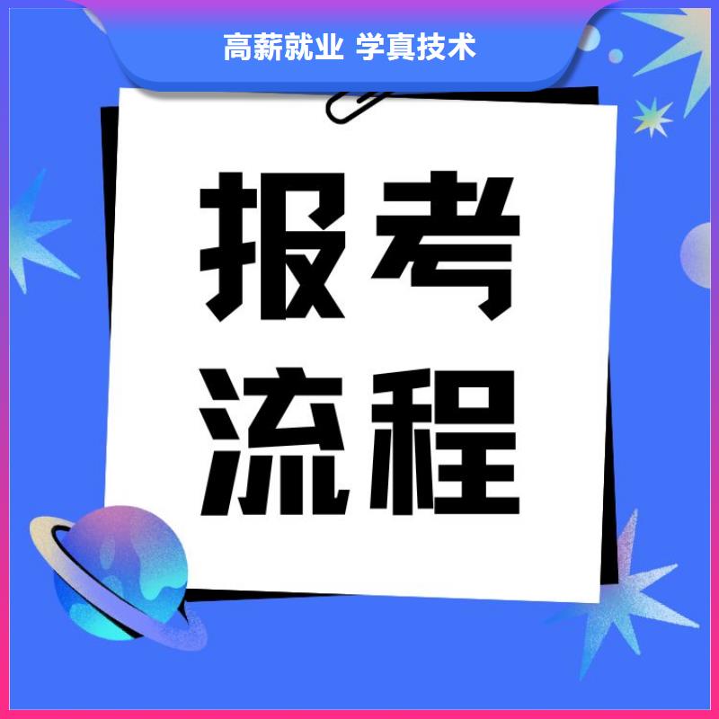筑炉工证怎么考一站式服务就业前景好