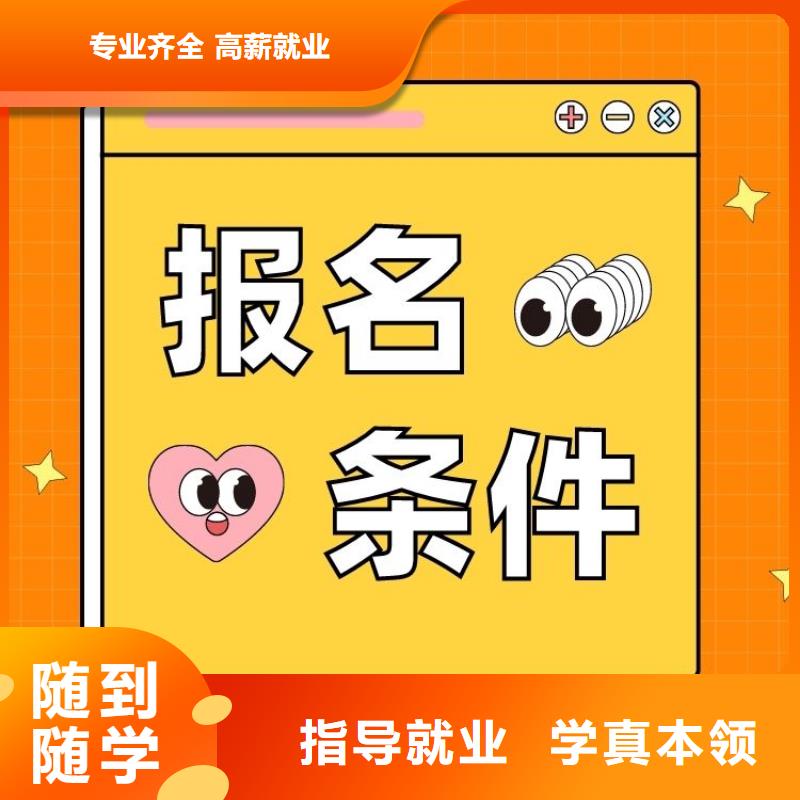 供排水自控仪表工证好不好考当地制造商