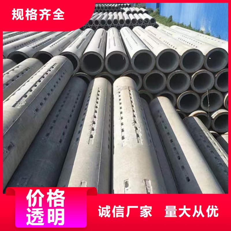凤山街道钢筋混凝土排水管二级生产基地资质认证