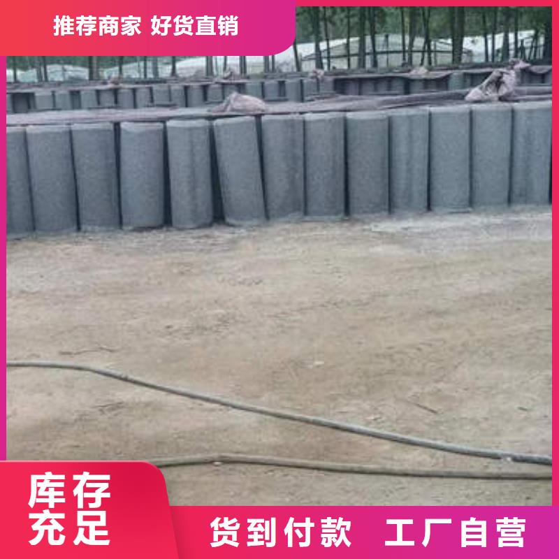 无砂水泥管价格优惠本地供应商