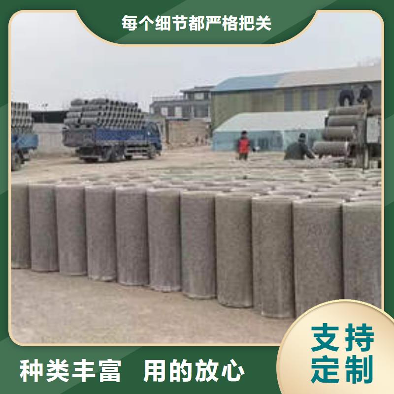 无砂透水管厂家厂诚信经营