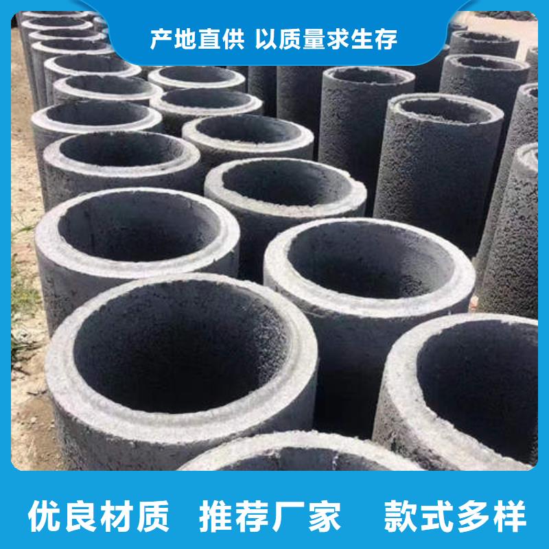 桑日钢筋混凝土排水管二级欢迎订购好品质用的放心