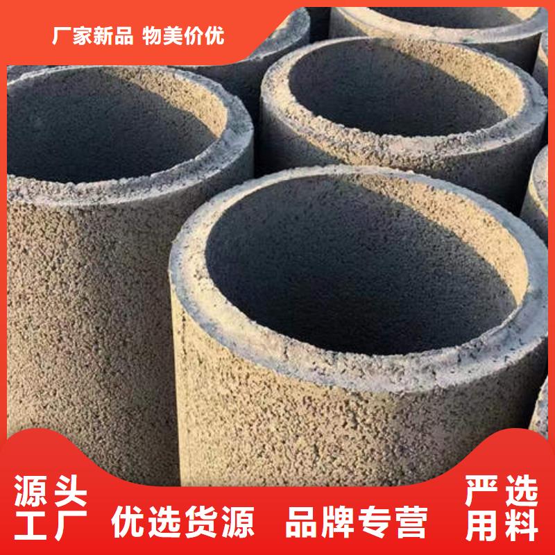 南水镇钢筋混凝土排水管二级诚信企业源头厂源头货