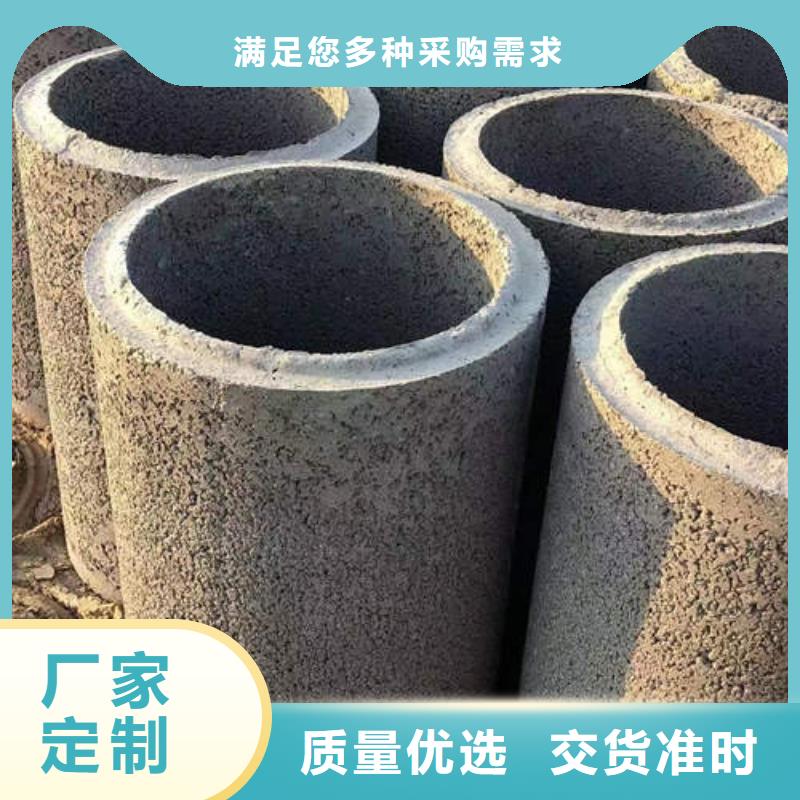 排水管实体大厂货源稳定
