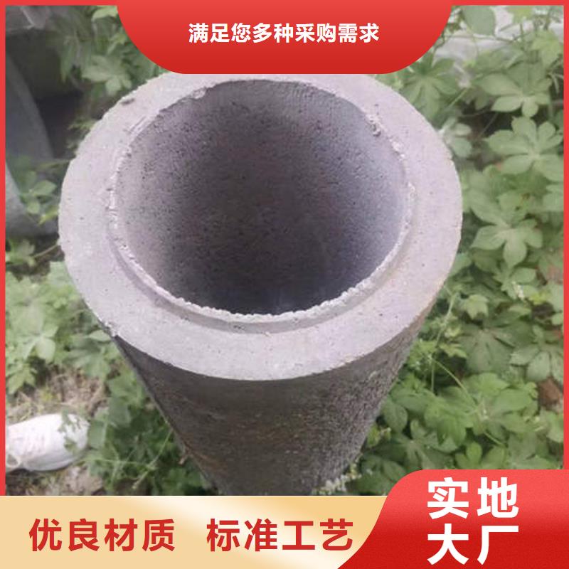 红旗无砂水泥管价格优惠专业生产N年