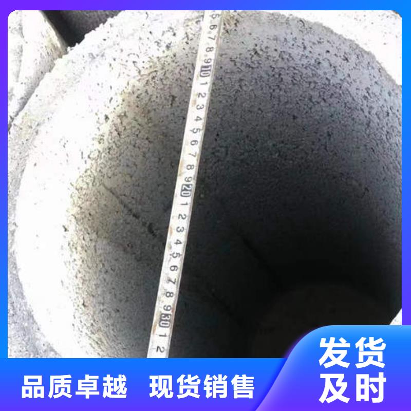 万山镇钢筋混凝土排水管二级价格优惠价格实惠工厂直供