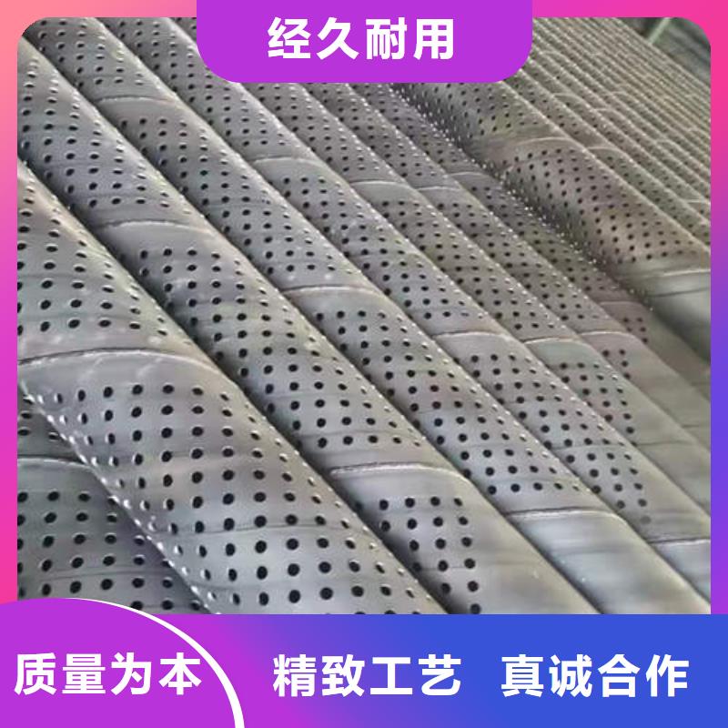 桥式滤水管支持定制口碑好实力强