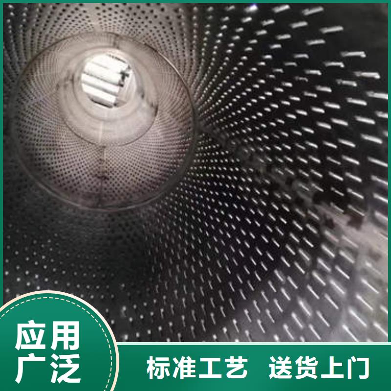 螺旋滤水管货源充足当地货源