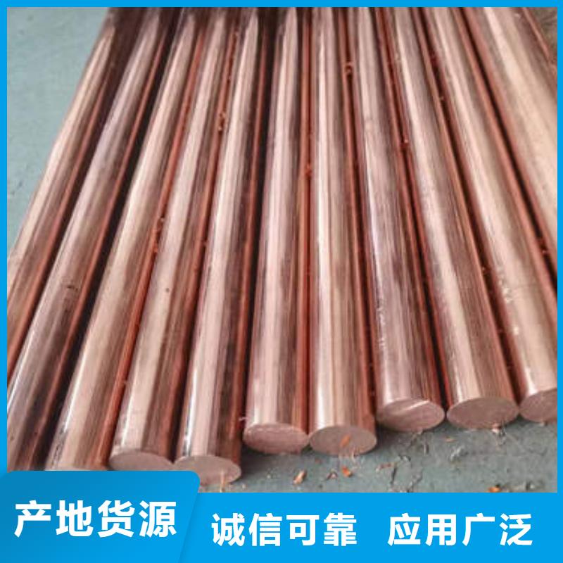 南水镇制冷专用铜管品质放心自主研发