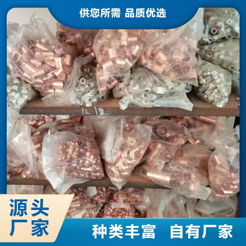 凤泉空调专用铜管品质保证当地货源