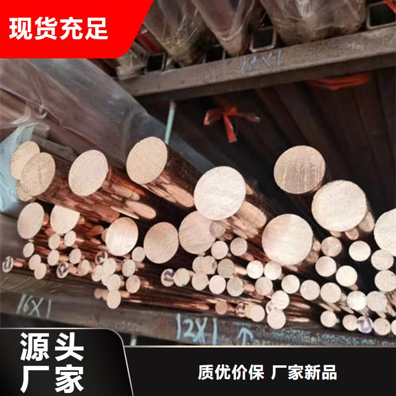 空调专用铜管品质过关精心打造