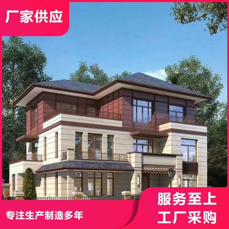 现代别自建别墅品质过关本地制造商