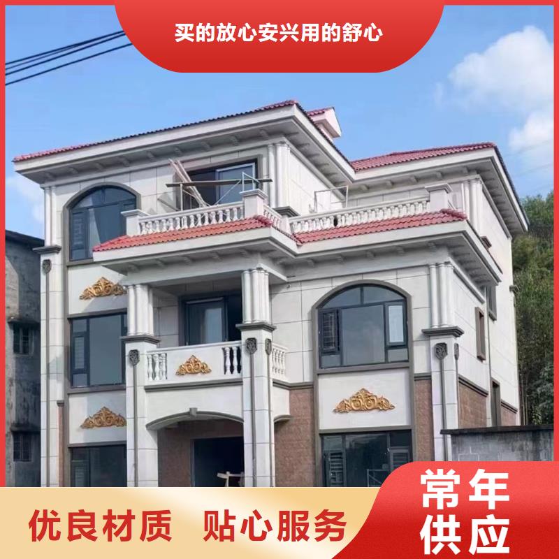 中式庭院别墅厂家老品牌厂家