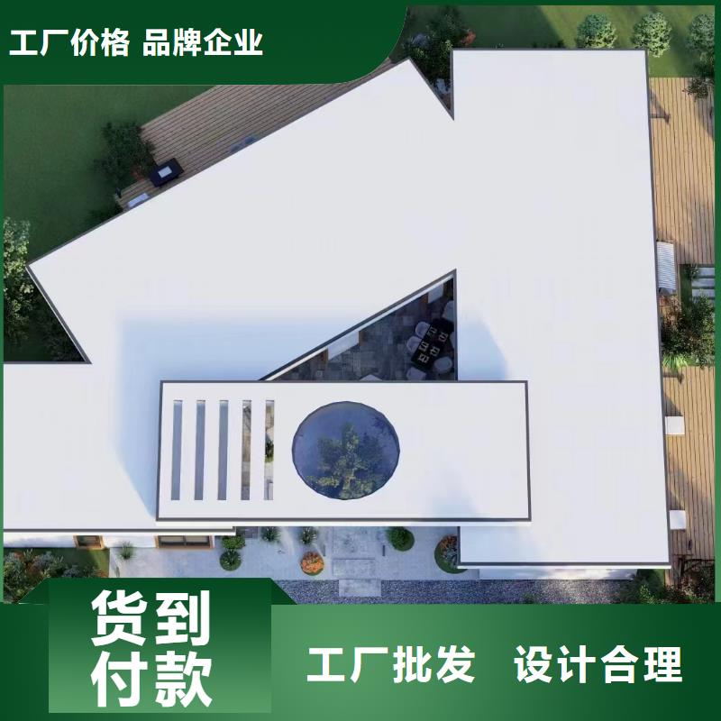 乡下自建房施工本地厂家