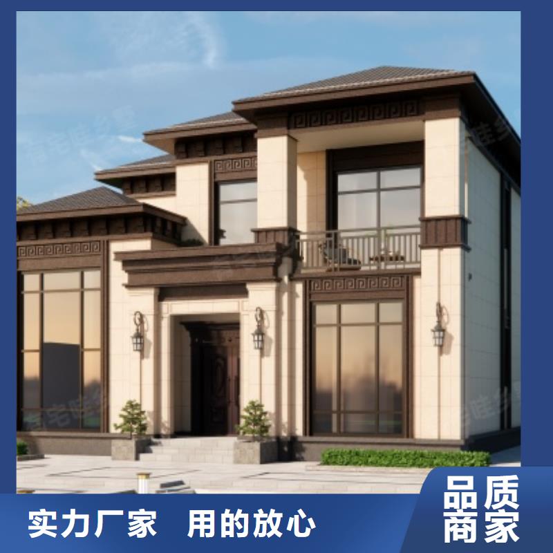 农村楼房品质过关当地制造商