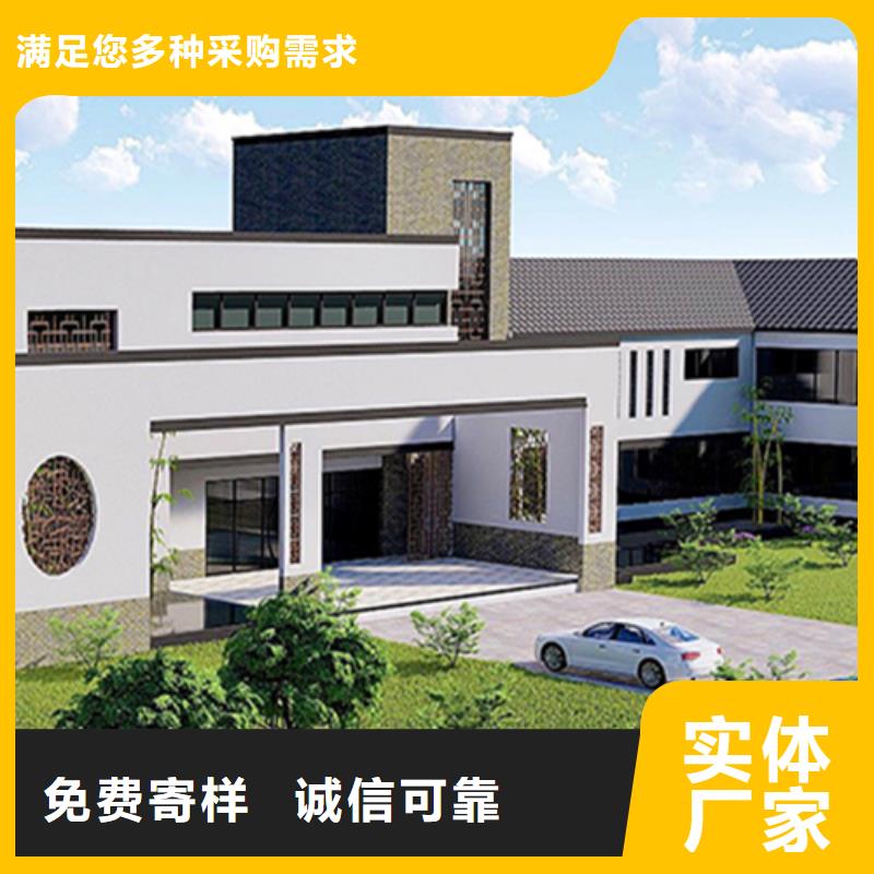 大观区农村自建房在线咨询符合行业标准