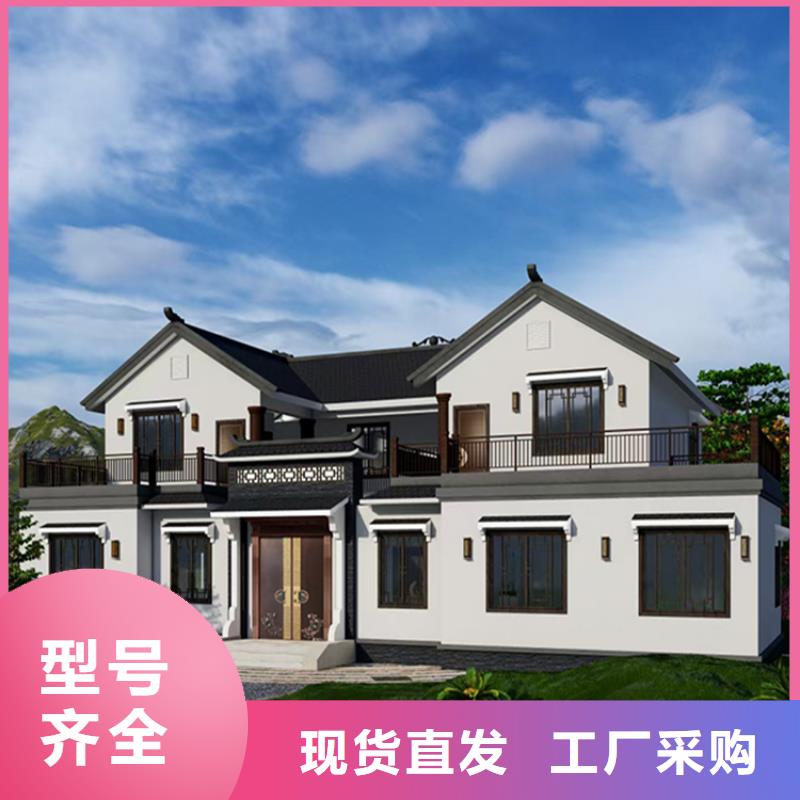 太湖县农村别墅厂家报价同城厂家