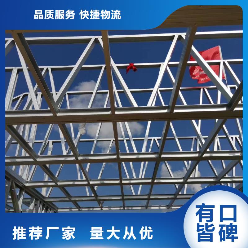 迎江区农村自建别墅定制当地货源