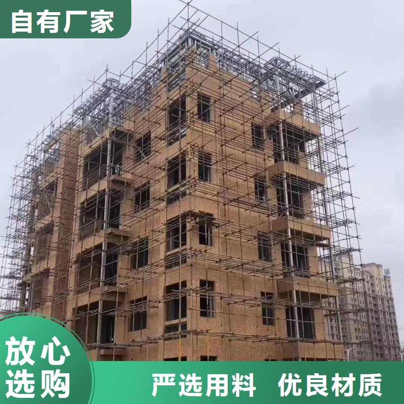 太湖县轻钢别墅售后完善应用广泛