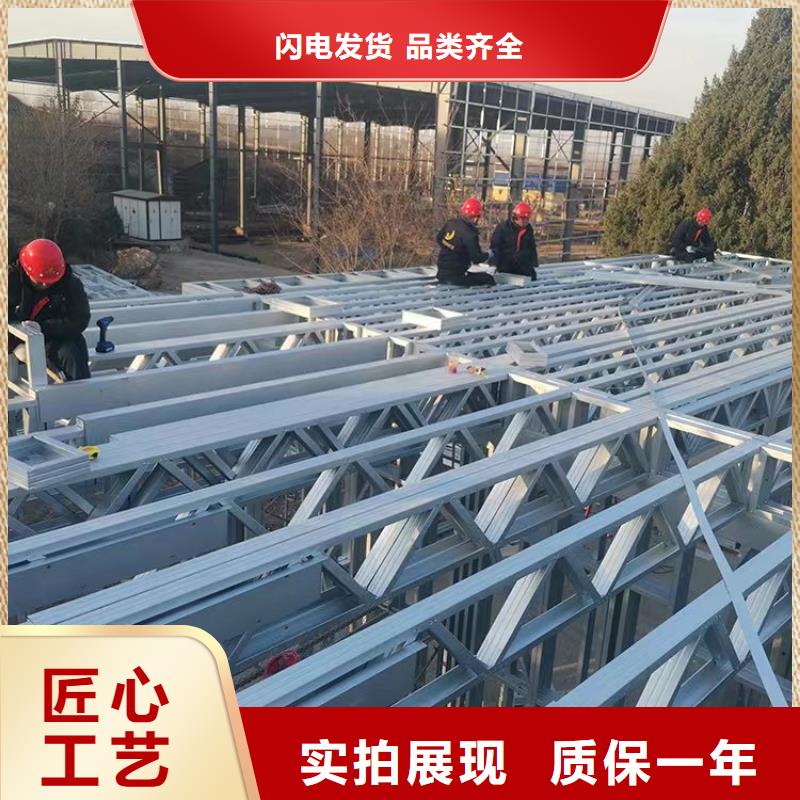 新中式别墅团队同城服务商