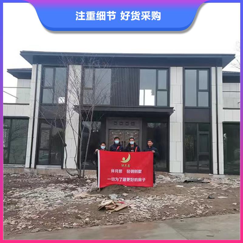 自建别墅施工团队优质材料厂家直销