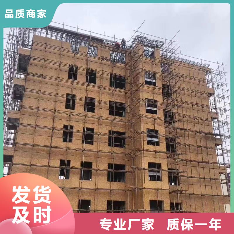 乡下自建房施工团队服务周到