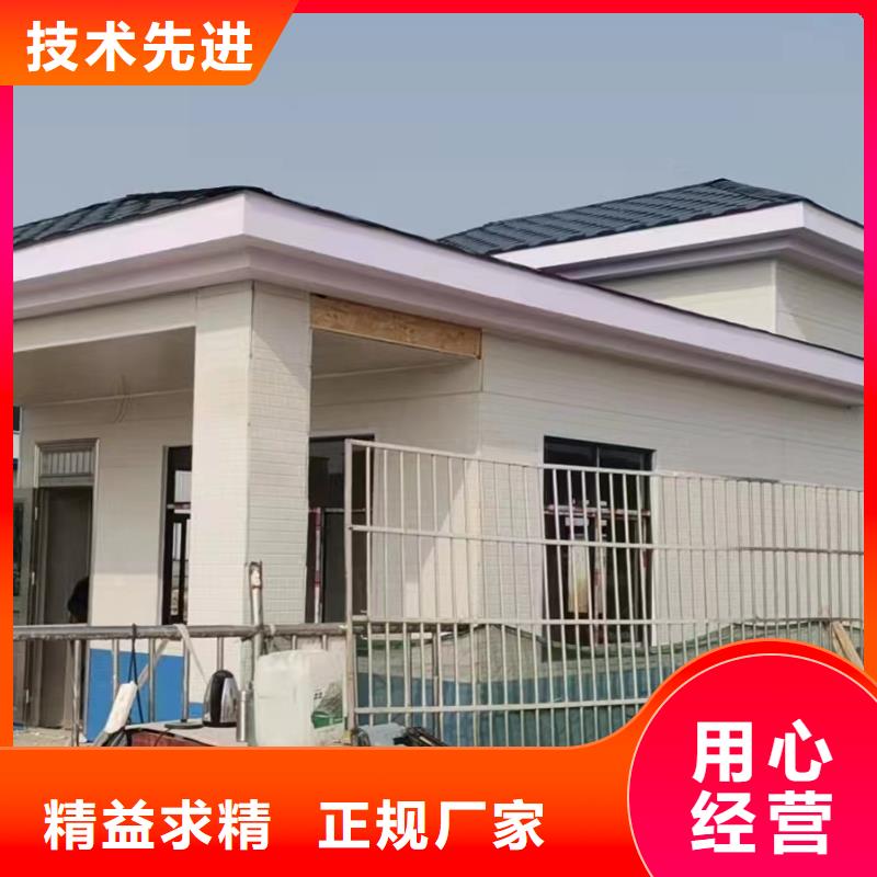 农村乡村别墅定制一件也发货