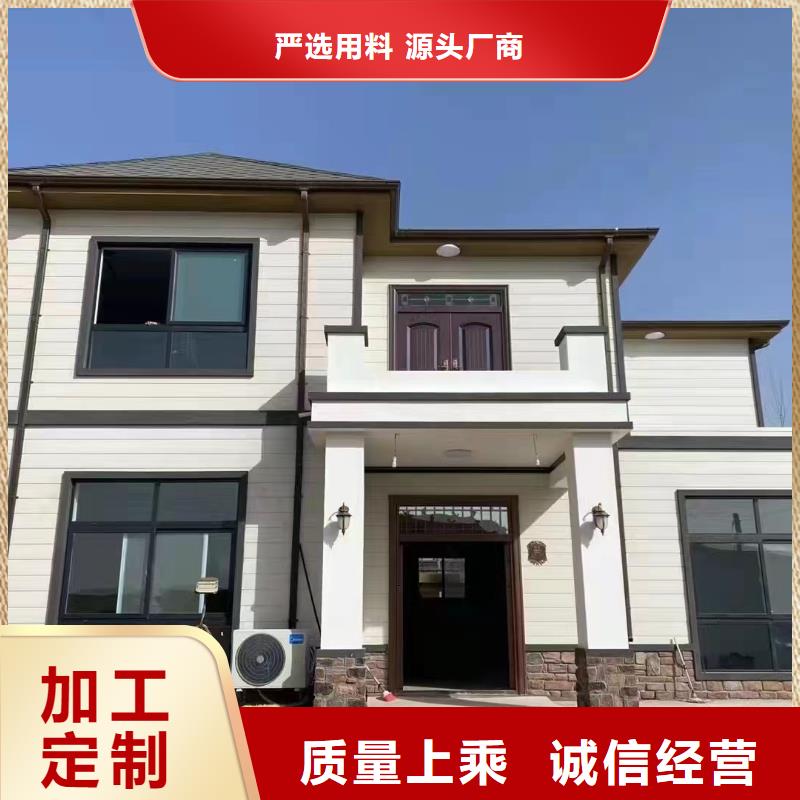 中式别墅安装质量牢靠