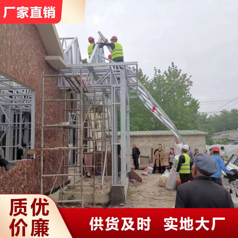 宿松县自建别墅解决方案同城公司