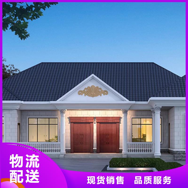 四合院来样定制大厂生产品质