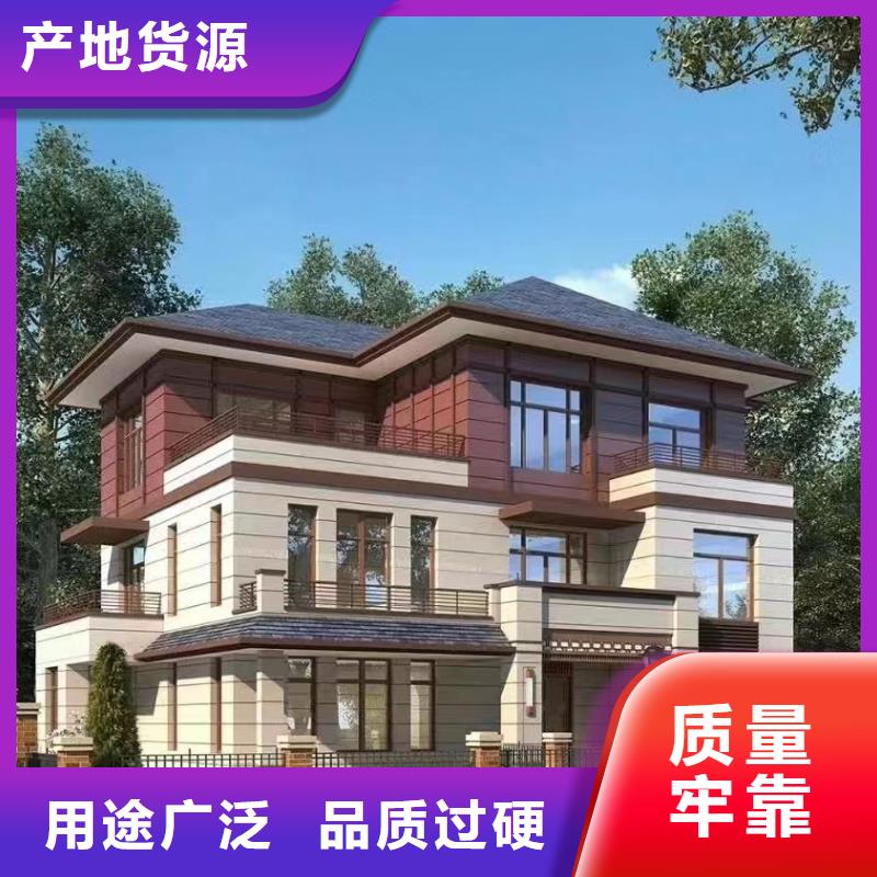 农村房子现货直供价格优当地货源