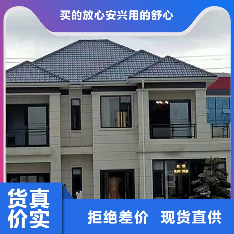 轻钢房屋价格低出货快工厂批发