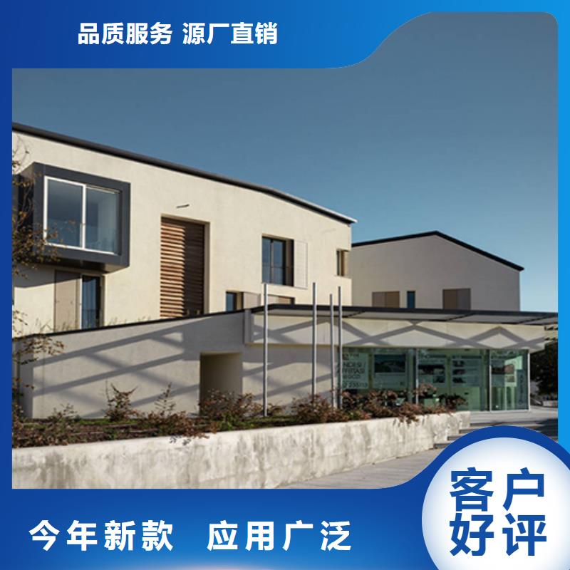 优质龙骨结构一手货源
