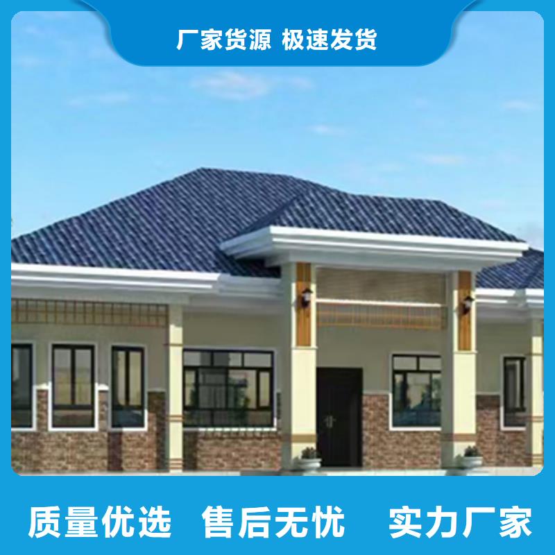 新中式别墅造价多少钱一平方工艺层层把关