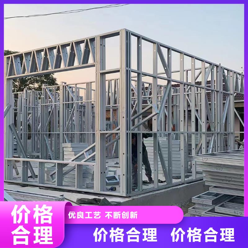 龙安区轻钢别墅产品介绍多年实力厂家