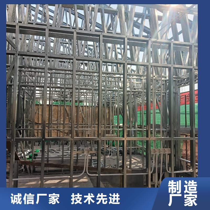重信誉装配式别墅厂家直销当地生产商