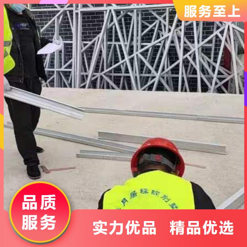 质量可靠的轻钢龙骨销售厂家厂家经验丰富