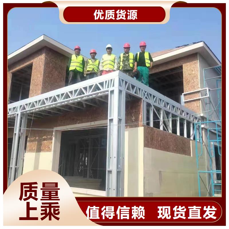 现代别自建别墅货比三家再购买订购