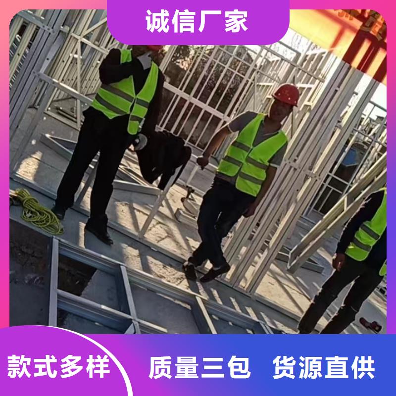 文峰区独栋别墅厂家同城生产厂家