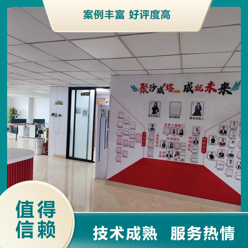 【义乌】商超展会什么时间供应链展会全市24小时服务