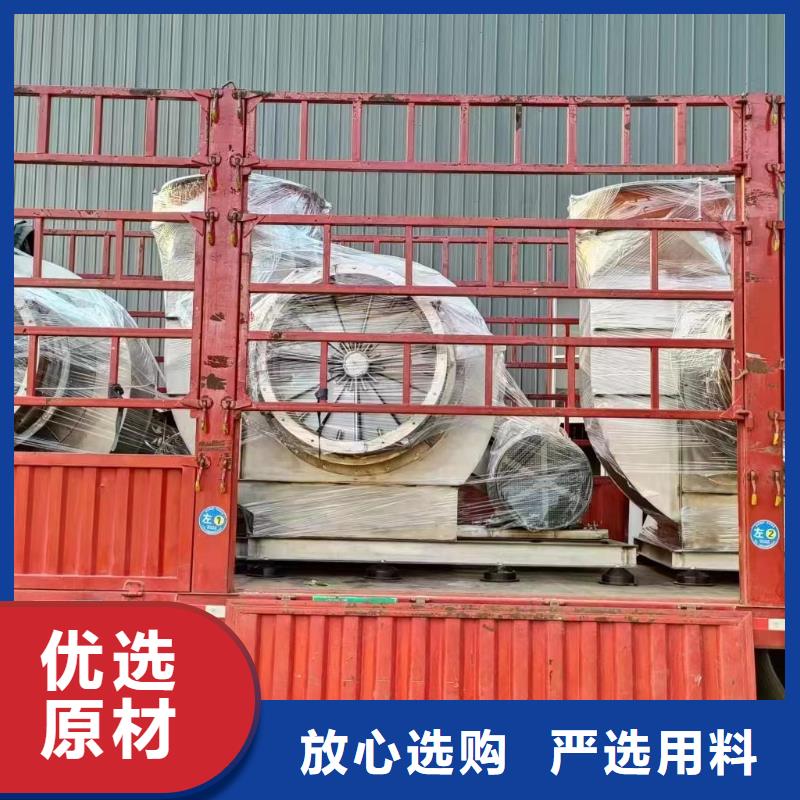 增压风机大规模厂家质保一年