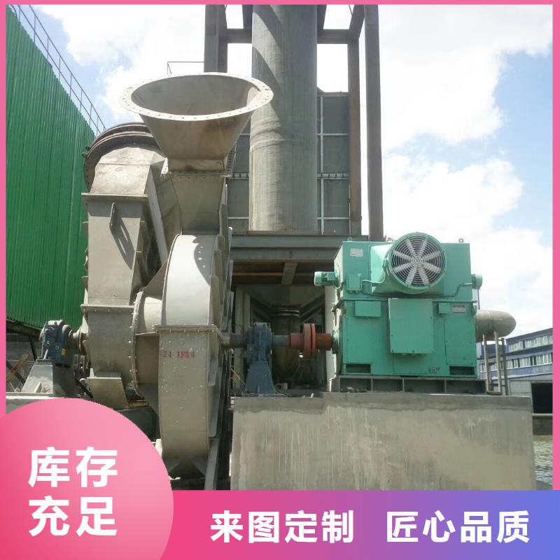 复合肥专用尾气风机8-09现货供应2025已更新(今日/)库存量大