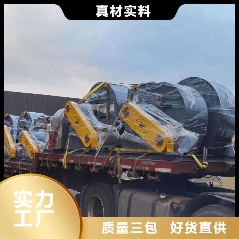 氧化风机厂家直发同城服务商